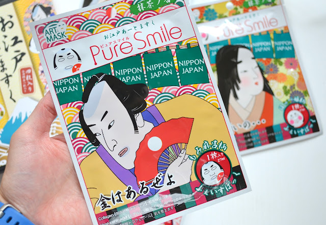 Pure Smile Edo Art Face Mask Set Review