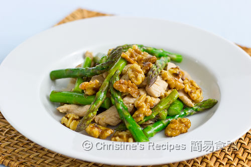 CLICK TO ENLARGE Asparagus, Chicken and Walnuts Stir Fry