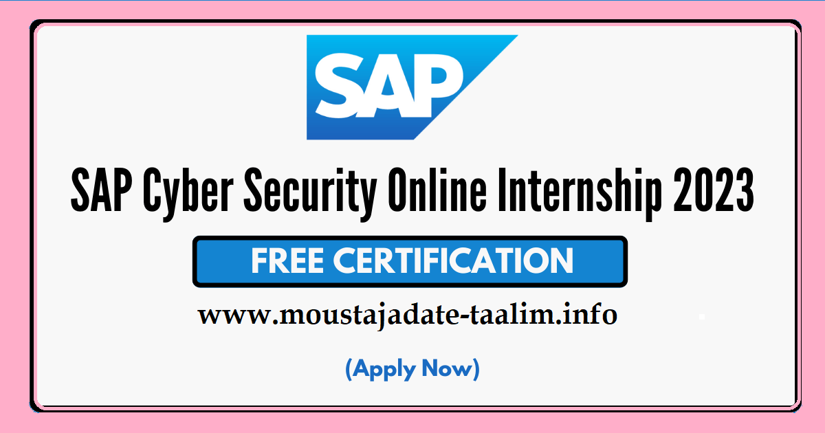 تدريب SAP Cyber ​​Security Online 2023 (شهادات مجانية)