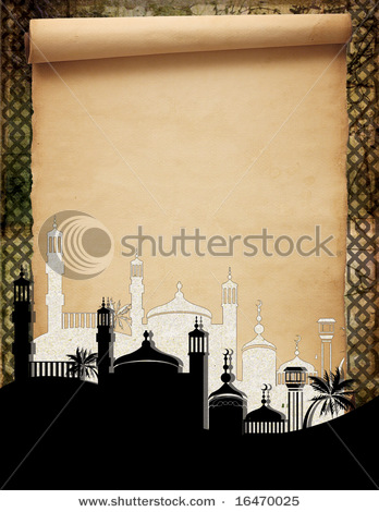 wallpaper islamik. Islamic Ever Best Background