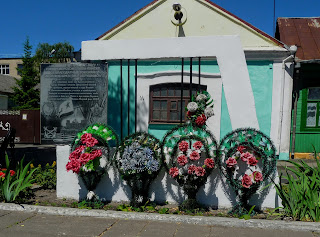 Пінськ. Пам'ятний знак морякам Дніпровської флотилії на однойменній вулиці