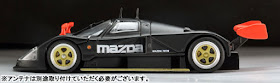 トミカリミテッドヴィンテージ ネオ LV-NEO マツダ787B テストカー