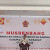 Wakil Bupati Nias Barat Resmi Buka Musrenbang RKPD tahun 2025