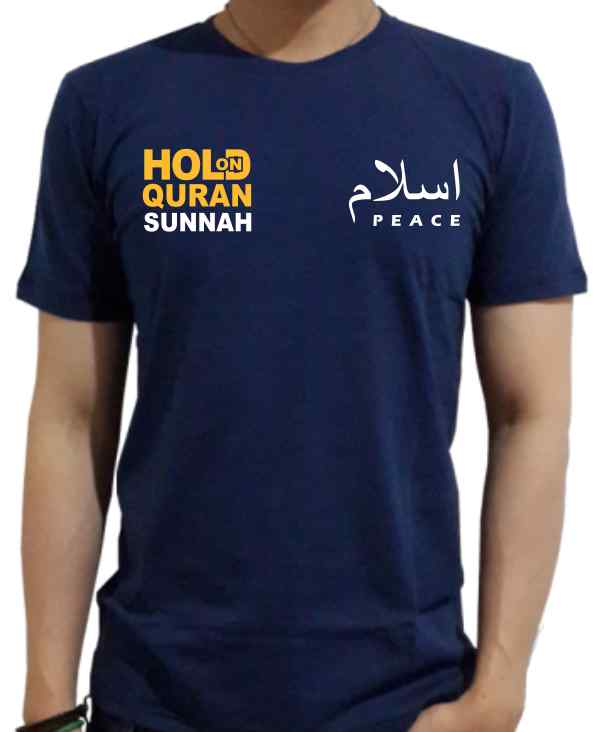 Kaos Islami Keren Quotes Kata Bijak - KDTG 1AN