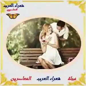 كذبة.. ..شعر القيسي حسام