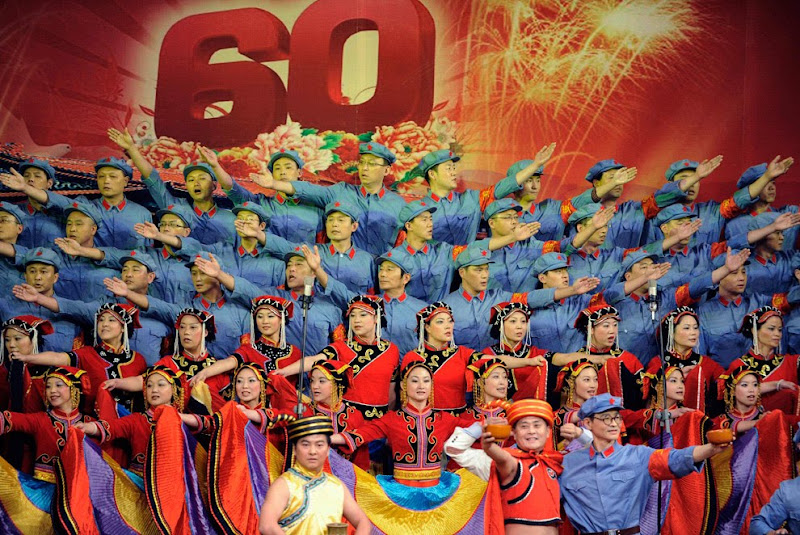 China 60th Anniversary