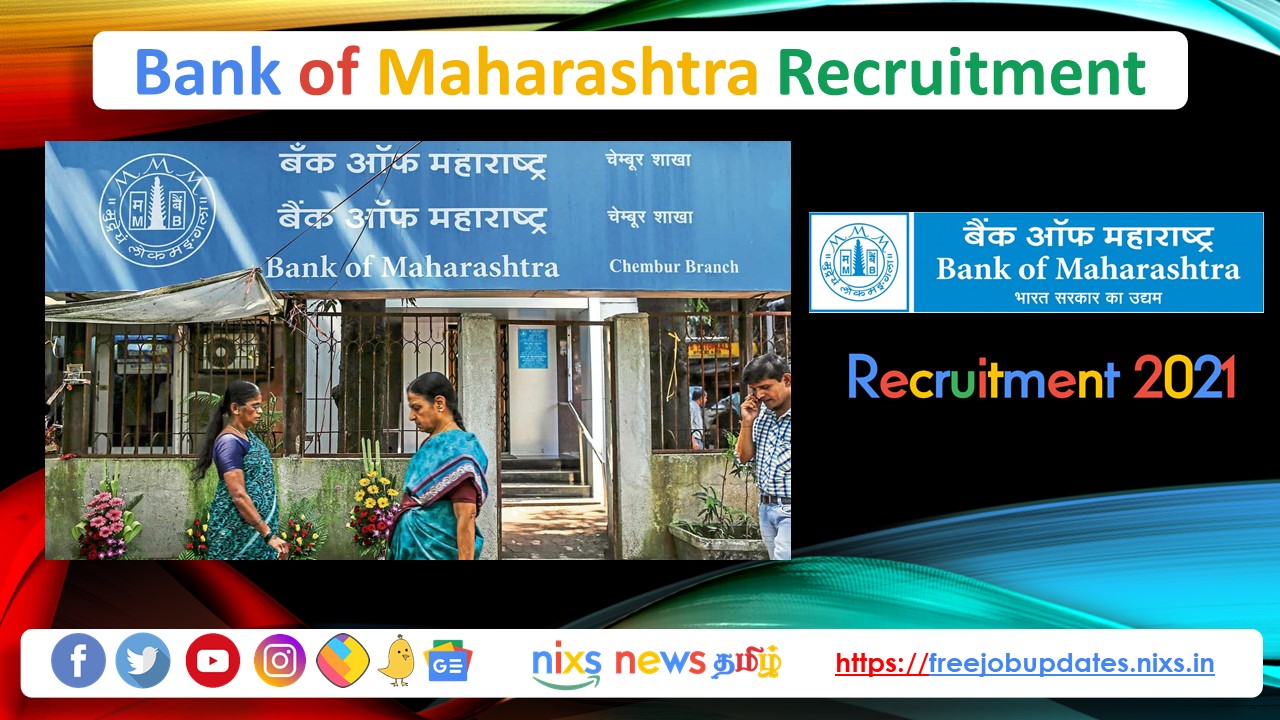 Bank of Maharashtra Recruitment 2021 190 SO Posts - Apply Online
