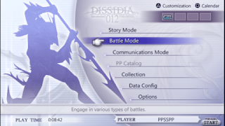Dissidia 012: Duodecim Final Fantasy iso