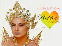 rekha ganesan birthday, she is looking gorgeous in queen crown and heavy jewelry