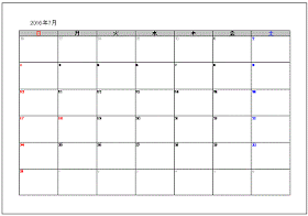Excel Access 2016年7月カレンダー 無料テンプレート