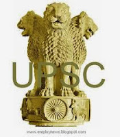 www.upsc.gov.in UPSC at www.govtjobsnews-today.blogspot.in