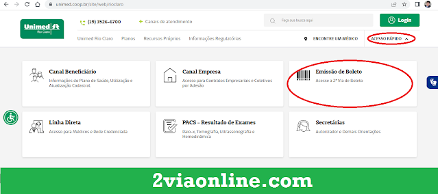 2Via Unimed Rio Claro: para ter acesso ao sistema é preciso clicar em "acesso rápido" e, em seguida, optar por "emissão de boleto"