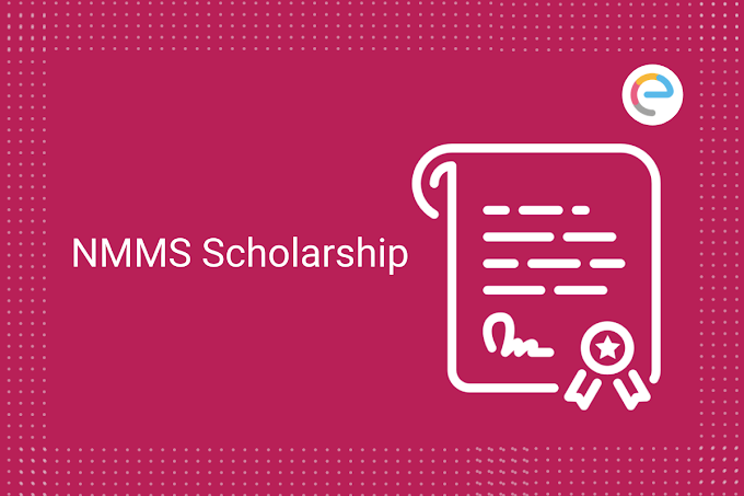  NMMS Result 2021: NMMS or National Means-Cum-Merit Scholarship