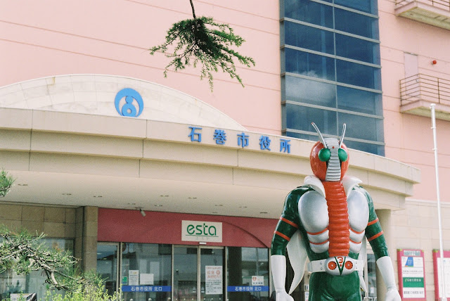 kamen rider and ishinomaki city hall