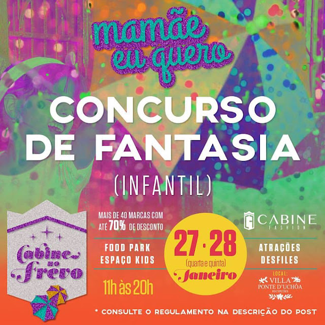 Concurso Mamãe eu Quero Cabine Fashion