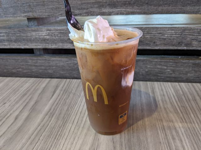 McDonald's Korean Iced Coffee Hack.