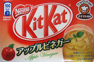 kit kat 04 35 Kit Kat Varieties From Around The World