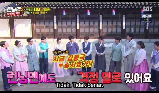 Running Man eps 437 ( Go Ara, Jung Il Wo, Kwon Yul, Park hoon)