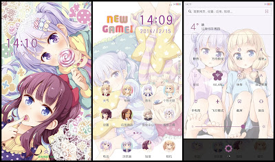 https://animethemesforxioamimiui9.blogspot.com/2020/01/tema-xiaomi-new-game-v3.html