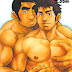 Terujirou - Junior Dominating Senior Challenge!