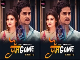 Prem Game Episode 03 & 04