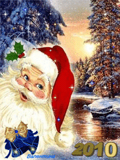 fondo para telefono navidad (69)