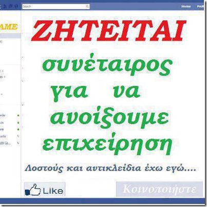 ATT00028