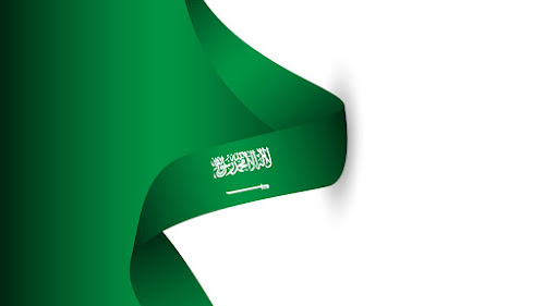 تصميم مفتوح المصدر عن اليوم الوطني السعودي