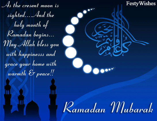 Happy Ramadan Mubarak Status 2018, Images, Quotes, Whatsapp & Facebook 2018 