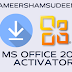 Download Microsoft Office 2010 Activator TXT File