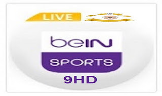 بن سبورت|BEIN SPORT|بث مباشر لجميع القنوات الرياضيه فى مكان واحد