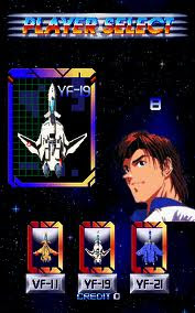 Macross Plus+arcade+game+portable+select players