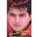 Chahat Ali Haider Mp3 Song Free Download

