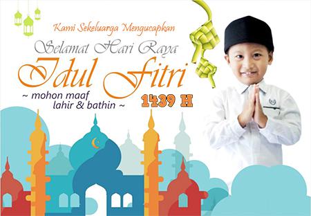 Gambar DP BBM Idul Fitri