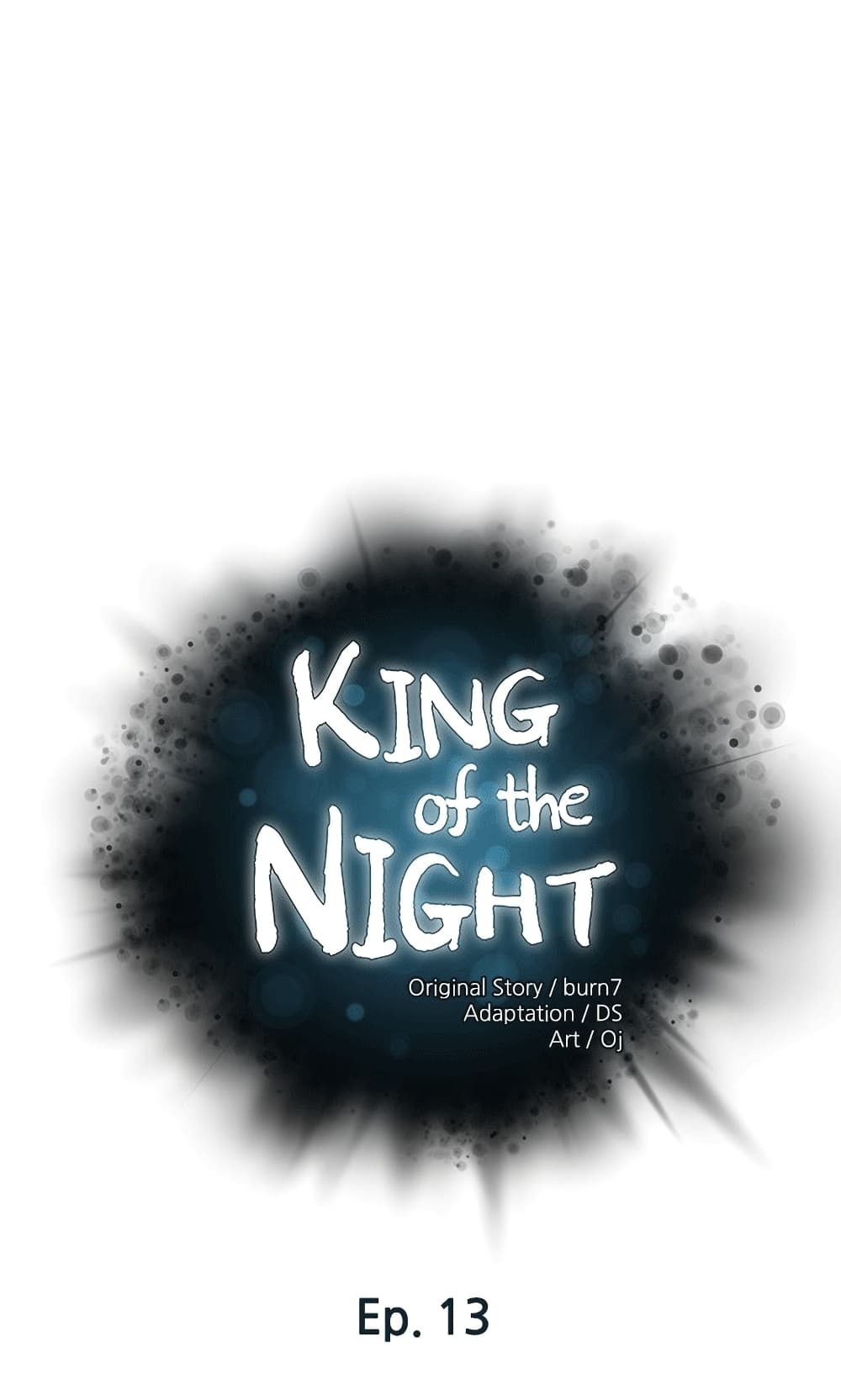 King of the Night - หน้า 1