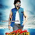 gajakesari kannada movie wallpapers