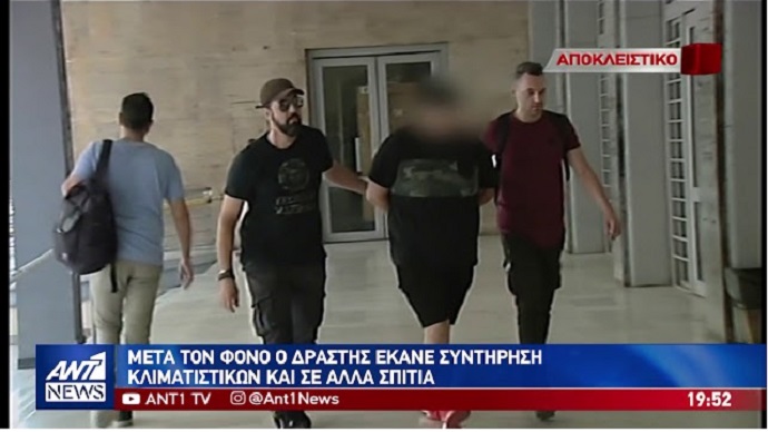  Μετανιωμένος δηλώνει ο ψυκτικός που δολοφόνησε την 63χρονη με σφυρί στην Καλαμαριά