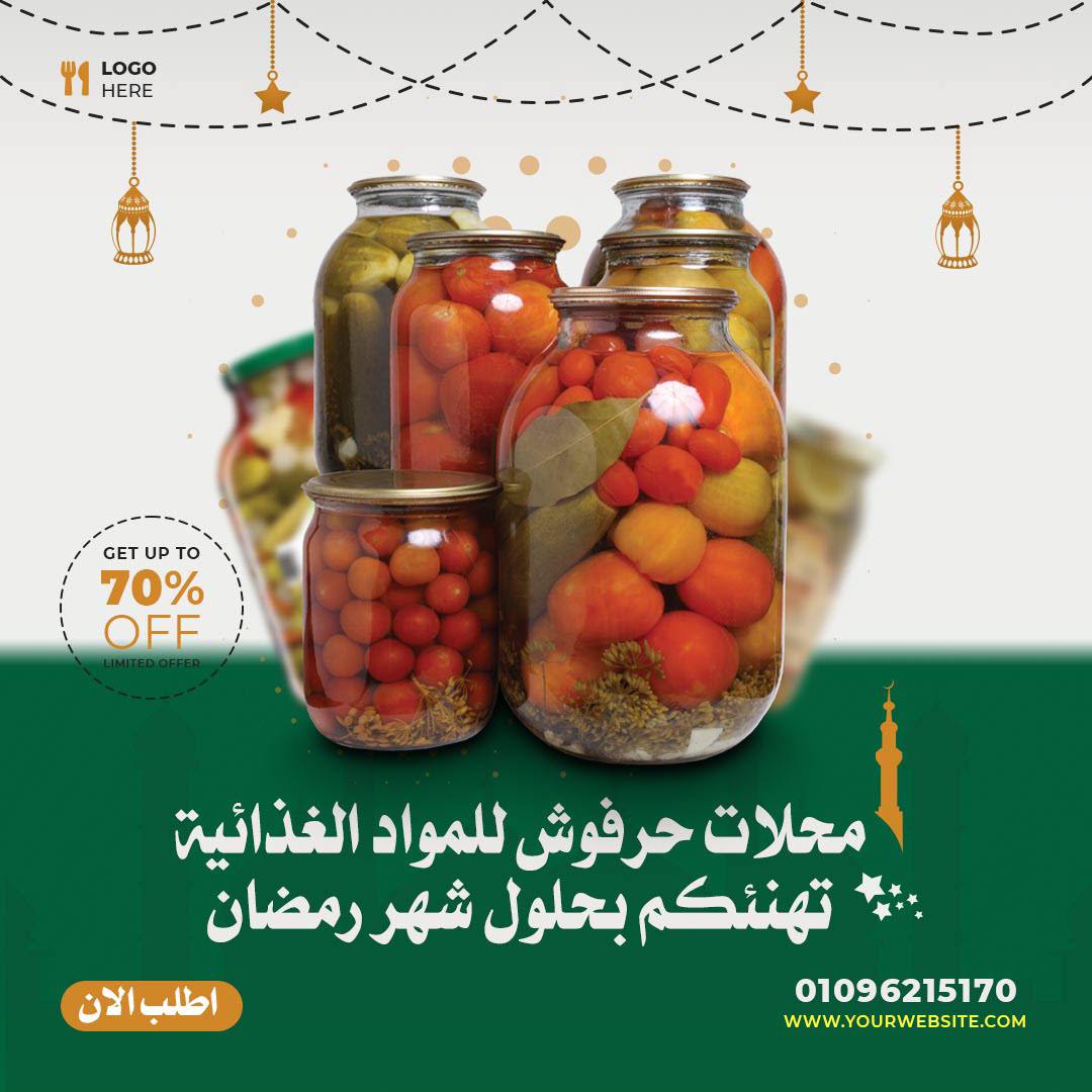 Social media designs PSD specialties of selling nuts and dried fruits