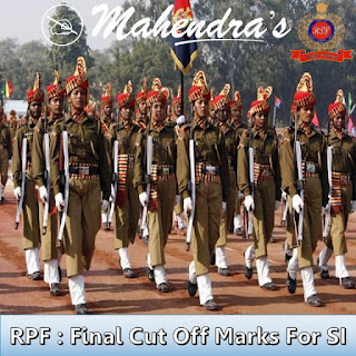 RPF | Final Cut Off Marks For SI