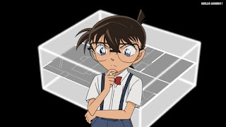 名探偵コナンアニメ 1050話 森川御殿の陰謀 前編 | Detective Conan Episode 1050