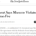 وثيقة اممية مسربة تؤكد الخرق المغربي لوقف اطلاق النار