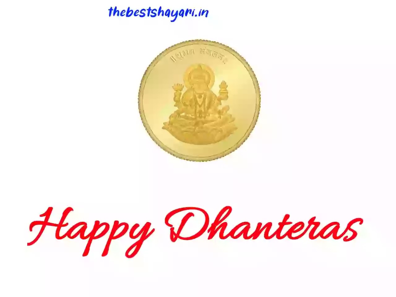 Happy Dhanteras wishes quotes