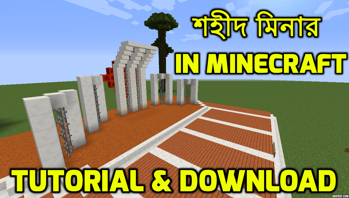 Shaheed Minar In Minecraft - Building and Map Download 