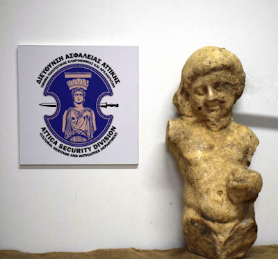 Σύλληψη 34χρονου στο Κορυφάσιο με αρχαίο άγαλμα