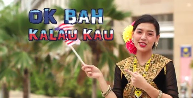 Ok Bah Kalau Kau, Telemovie TV3 2016 | Blog Hiburan Semasa