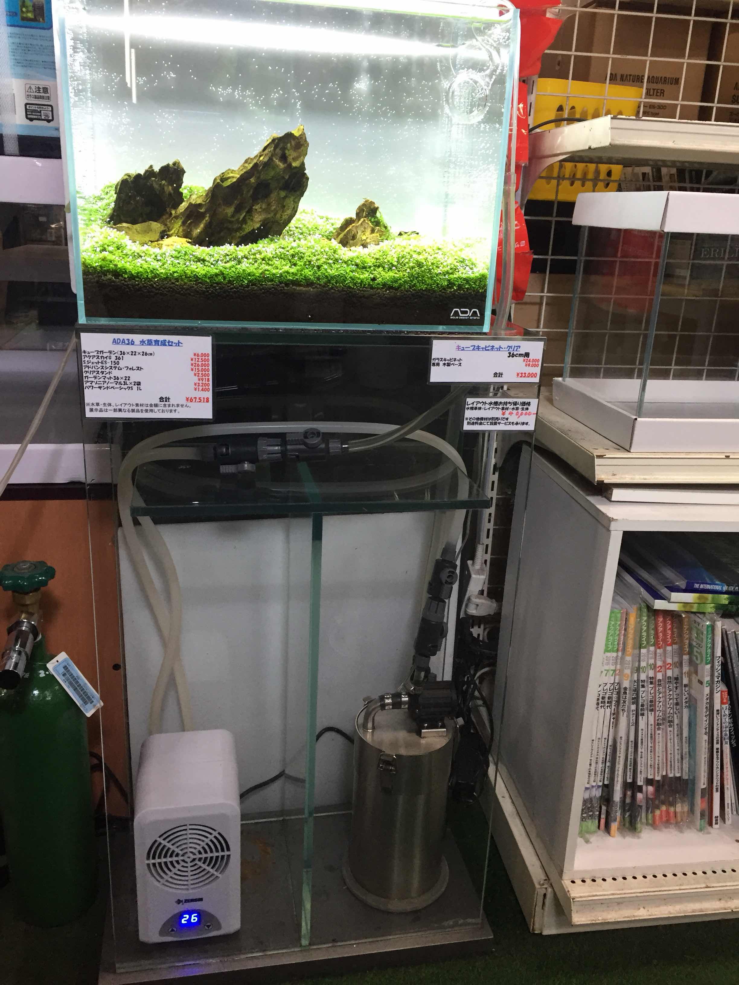アクアテイク ｅ ブログ 小型冷却 加温兼用装置 Tegaru を使ってみました