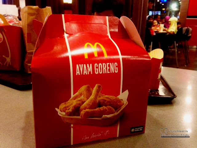 Ayam Goreng McD