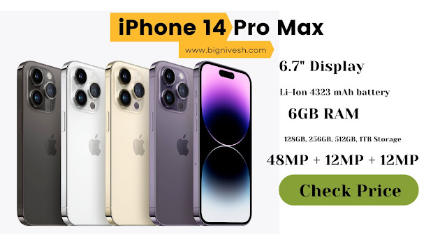 Apple iPhone 14 Pro Max, Price, Specifications, New Features, Details