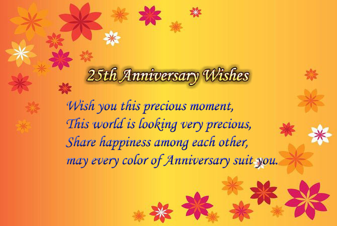 WEDDING  ANNIVERSARY  WISHES FOR CHACHA AND CHACHI Quote 