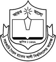 Logo / Monogram of Govt. Syed Hatem Ali College